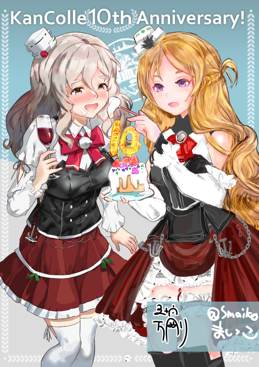 alcohol, anniversary, bare_shoulders, black_thighhighs, blonde_hair, bow, bowtie, braid