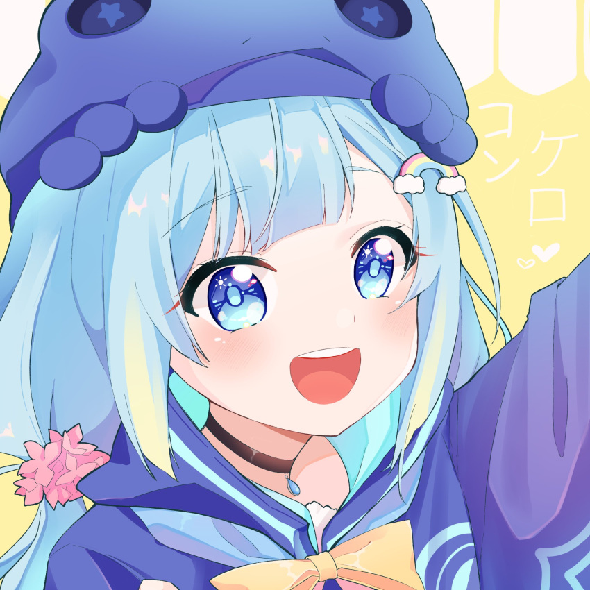 1girl, amami_ami, blue_eyes, blue_hair, choker, frog_girl, frog_hat, hair_ornament, hair_scrunchie, highres, long_hair, looking_at_viewer, low_twintails, mio_desuwa, open_mouth, prism_project, rainbow_hair_ornament, scrunchie, smile, twintails, virtual_youtuber