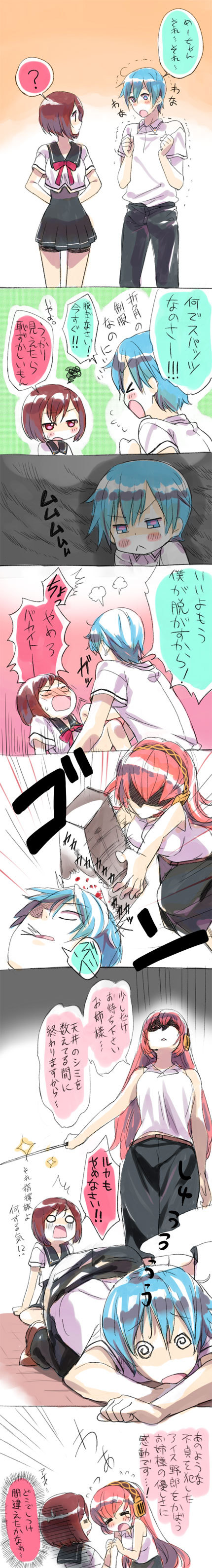 1boy, 2girls, action, angry, bike_shorts, blue_hair, breasts, brown_hair