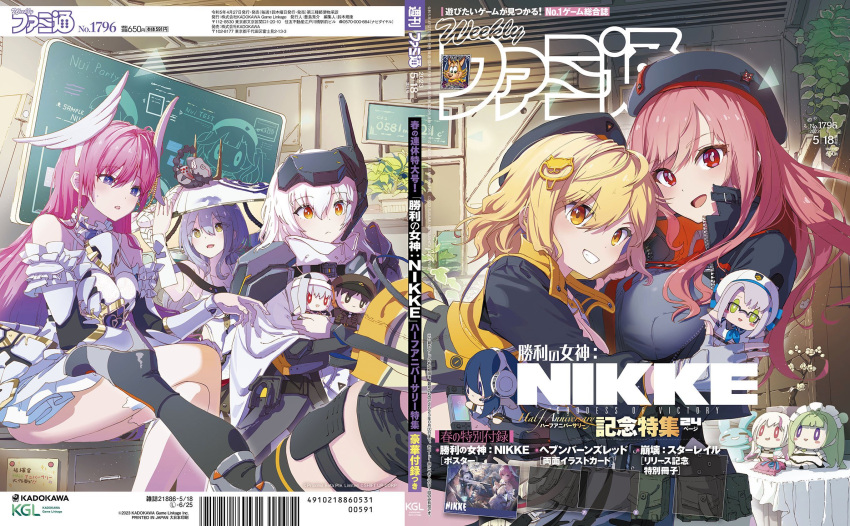 5girls, :<, :d, :o, anis_(nikke), anniversary, arm_guards, armor
