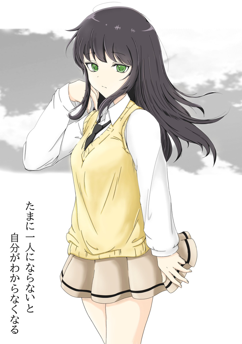 1girl, alternate_hairstyle, black_hair, collared_shirt, cowboy_shot, floating_hair, green_eyes, hair_tucking, highres, kuroki_tomoko, light_frown, long_hair, long_sleeves, necktie, noiine_nort, pleated_skirt, shirt, single_stripe, skirt, solo, sweater_vest, watashi_ga_motenai_no_wa_dou_kangaetemo_omaera_ga_warui!, white_shirt, yellow_sweater_vest