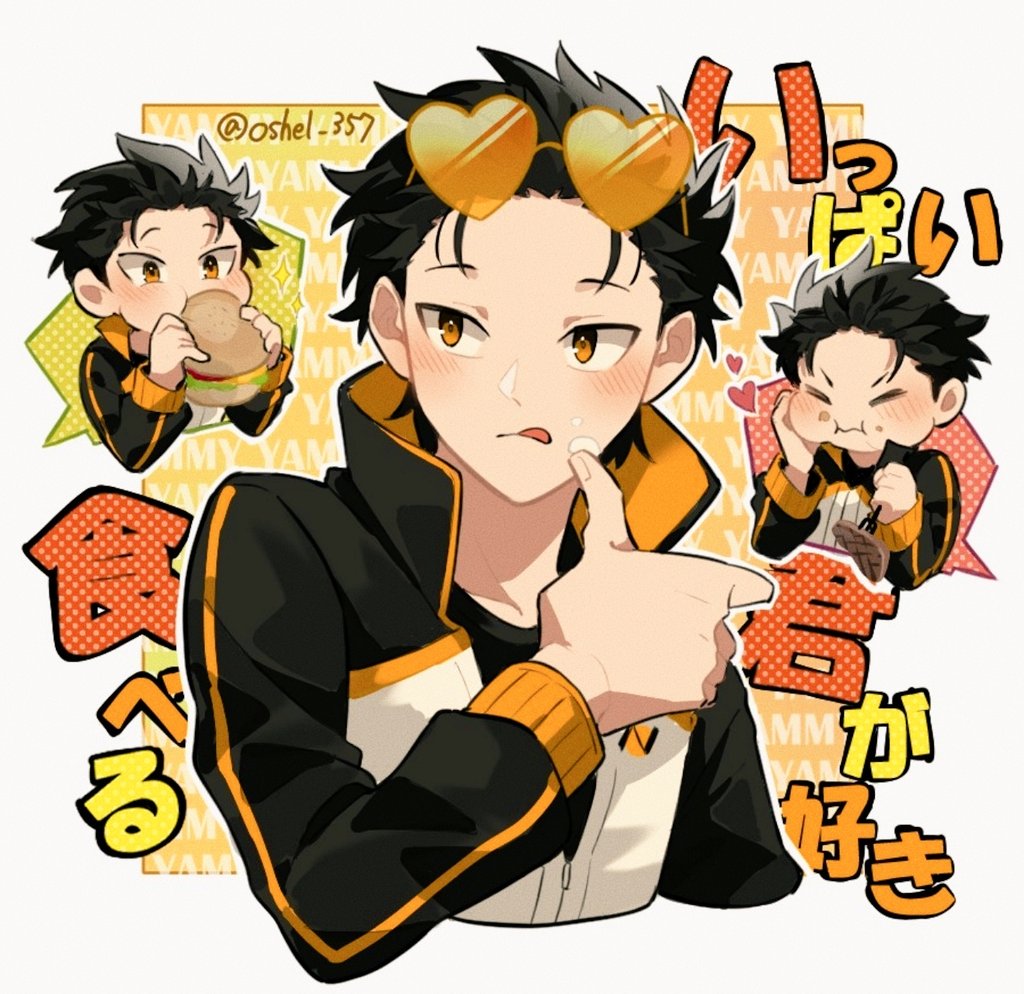 1boy, :i, :q, =_=, artist_name, black_hair, blush, burger