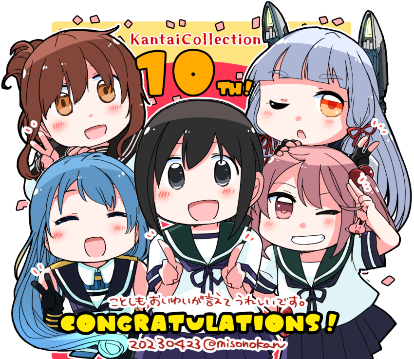 anniversary, black_eyes, black_gloves, black_hair, black_sailor_collar, blue_hair, blue_sailor_collar, blue_skirt