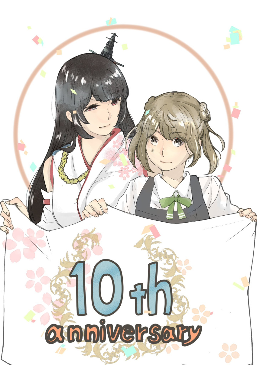 2_(f211m289), 2girls, anniversary, banner, black_hair, collared_shirt, detached_sleeves, double_bun