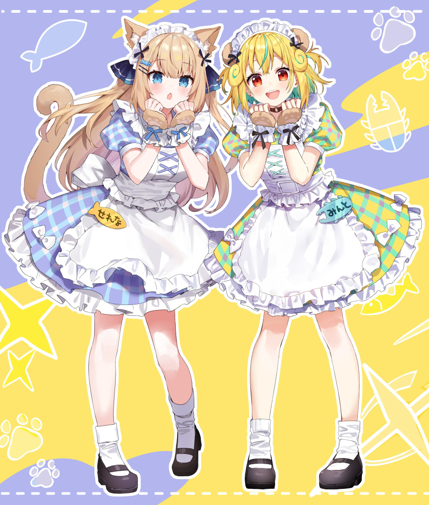 2girls, absurdres, animal_ear_fluff, animal_ears, ankle_socks, apron, black_bow, black_choker, black_footwear, blonde_hair, blue_bow, blue_eyes, bow, cat_ears, cat_girl, cat_tail, choker, dress, fang, fish_hair_ornament, frilled_apron, frilled_dress, frills, full_body, green_hair, hair_ornament, hairpin, hanazono_serena, hands_up, highres, maid, maid_apron, maid_headdress, mary_janes, multicolored_hair, multiple_girls, nhot_bot, open_mouth, paw_print, puffy_short_sleeves, puffy_sleeves, purple_background, red_eyes, seira_mint, shoes, short_sleeves, skin_fang, socks, standing, tail, two-tone_background, virtual_youtuber, white_apron, white_socks, wrist_cuffs, yellow_background, yumesaki_nana