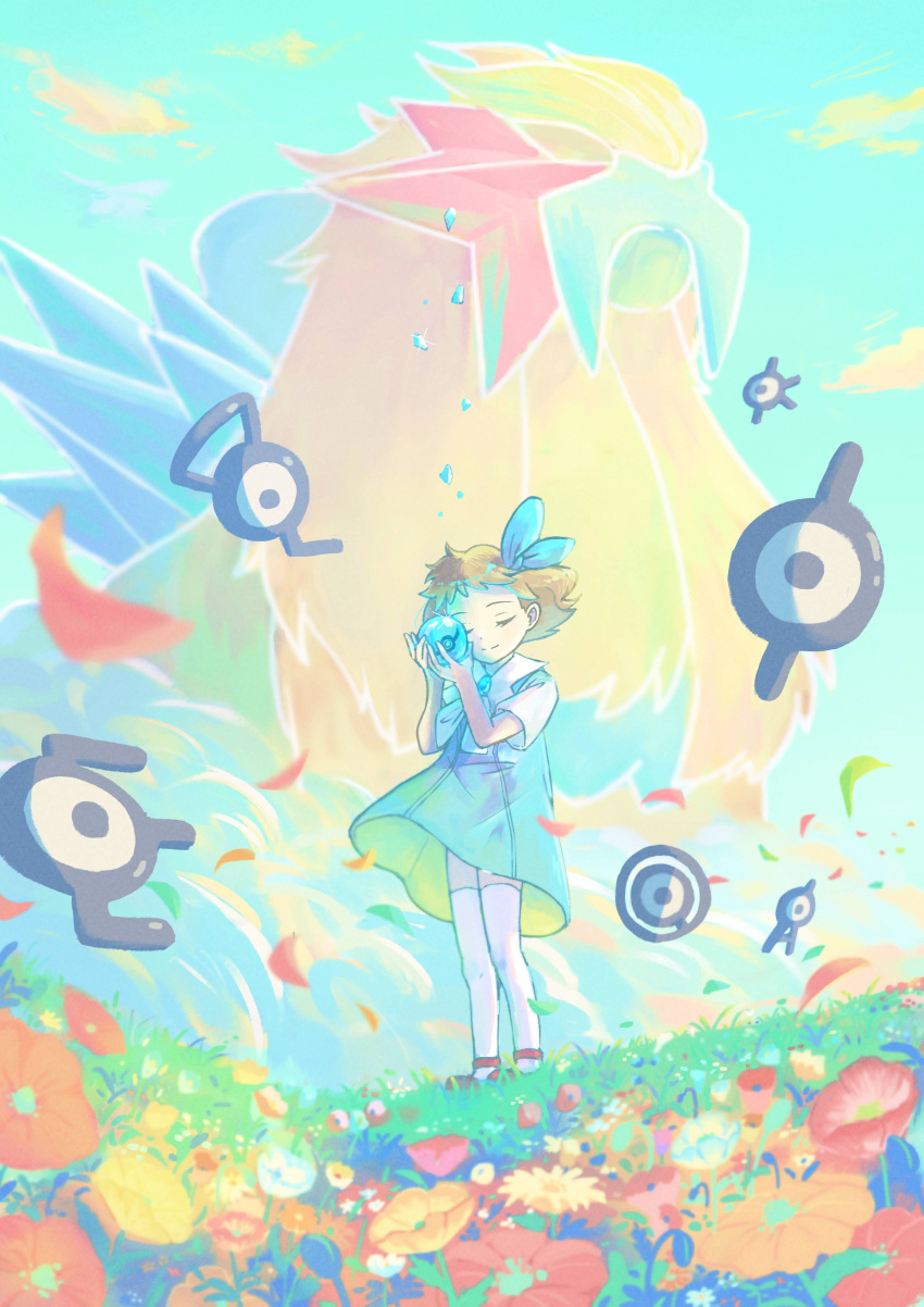 1girl, absurdres, closed_eyes, closed_mouth, clouds, commentary_request, day, dress