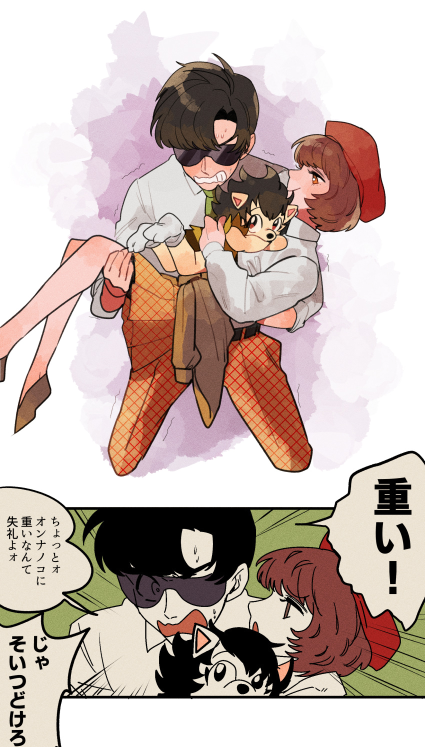 1girl, 2boys, absurdres, animal_ears, beachricefield, belt, beret, black_hair