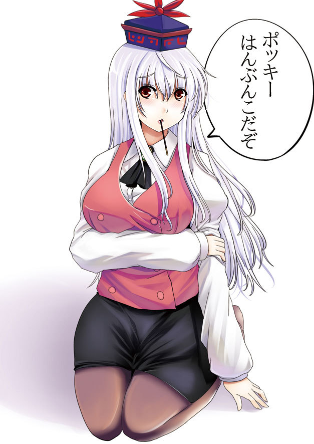 bad_id, contemporary, cosplay, kamishirasawa_keine, kazami_mizuho, kazami_mizuho_(cosplay), mugenshiki, onegai_teacher, pantyhose, pocky, skirt, solo, teacher, touhou, translation_request