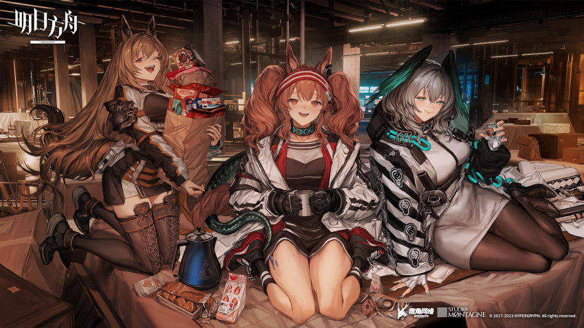 3girls, alcohol, angelina_(arknights), animal_ears, arknights, bag, cake, ceobe_(arknights), cookie, cup, dog_ears, dog_girl, dog_tail, drinking_straw, electric_kettle, fingerless_gloves, food, fox_ears, fox_girl, fox_tail, gloves, grocery_bag, highres, ho'olheyak_(arknights), holding, holding_cup, infection_monitor_(arknights), kettle, lm7_(op-center), multiple_girls, official_art, oripathy_lesion_(arknights), rhodes_island_logo, sandwich, shopping_bag, snake_tail, tail, tequila, waffle