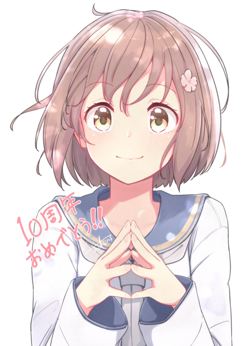 1girl, anniversary, blue_sailor_collar, blush, brown_eyes, brown_hair, closed_mouth, dress