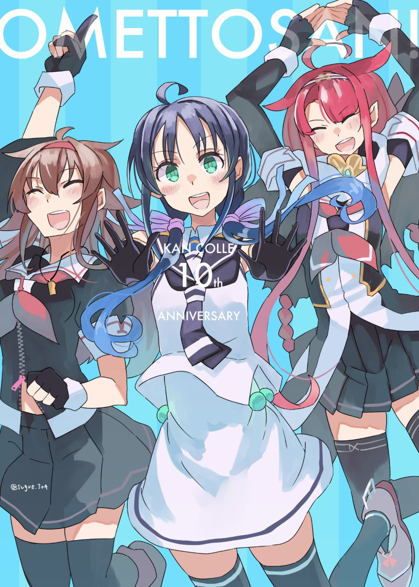 3girls, ahoge, anniversary, asymmetrical_bangs, black_gloves, black_hair, black_neckerchief, black_sailor_collar