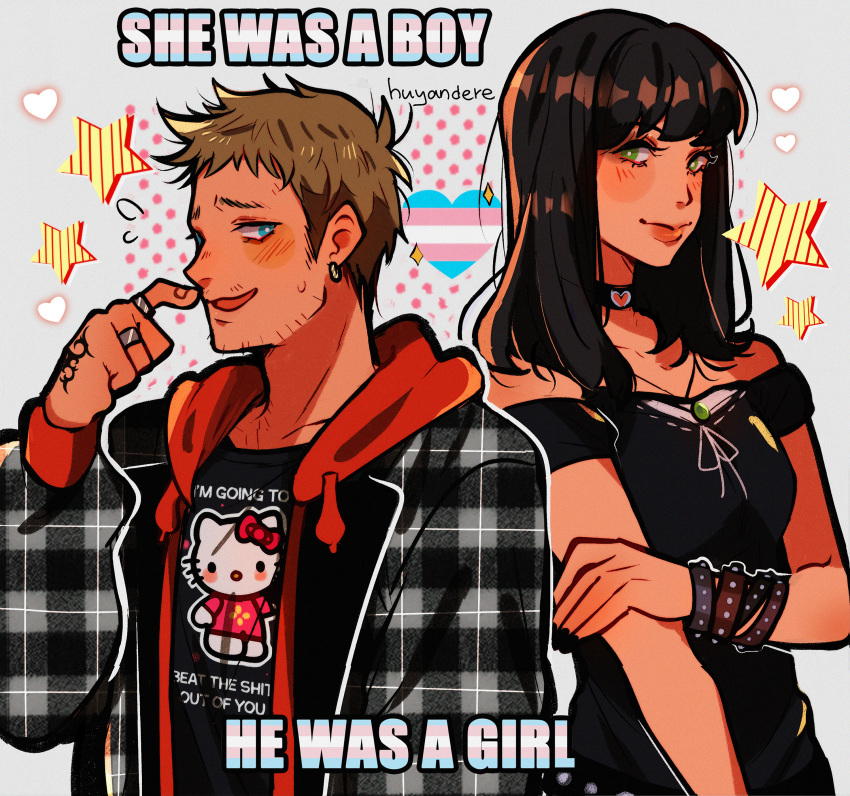 1boy, 1girl, absurdres, animification, arm_at_side, black_choker, black_hair, black_nails