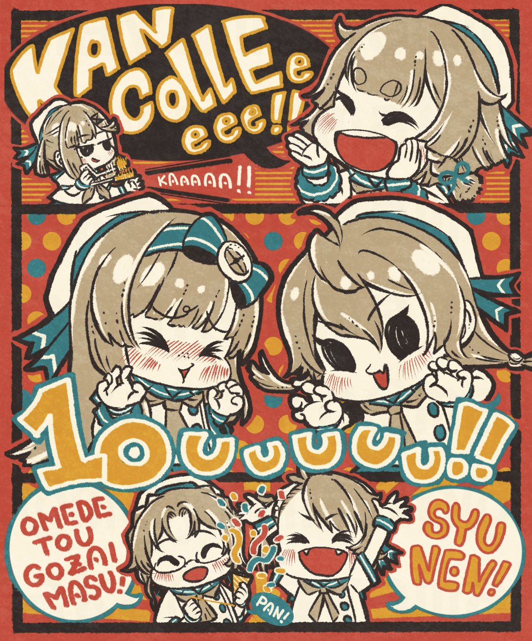 anniversary, blue_sailor_collar, brown_hair, closed_eyes, copyright_name, etorofu_(kancolle), facing_viewer, fangs