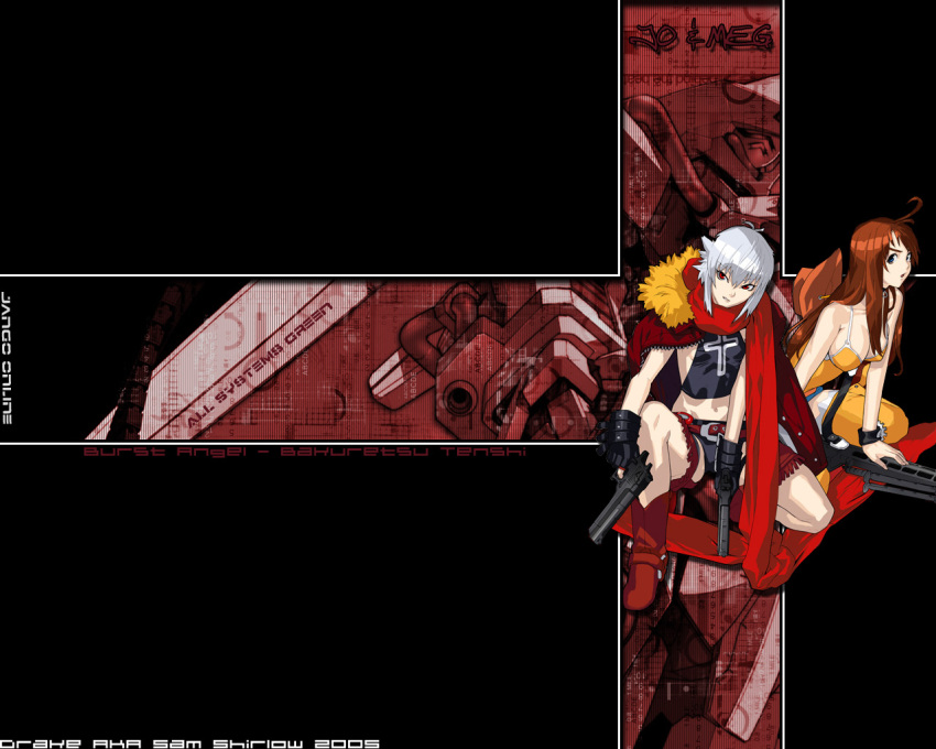 bakuretsu_tenshi, gun, jango, jo, meg