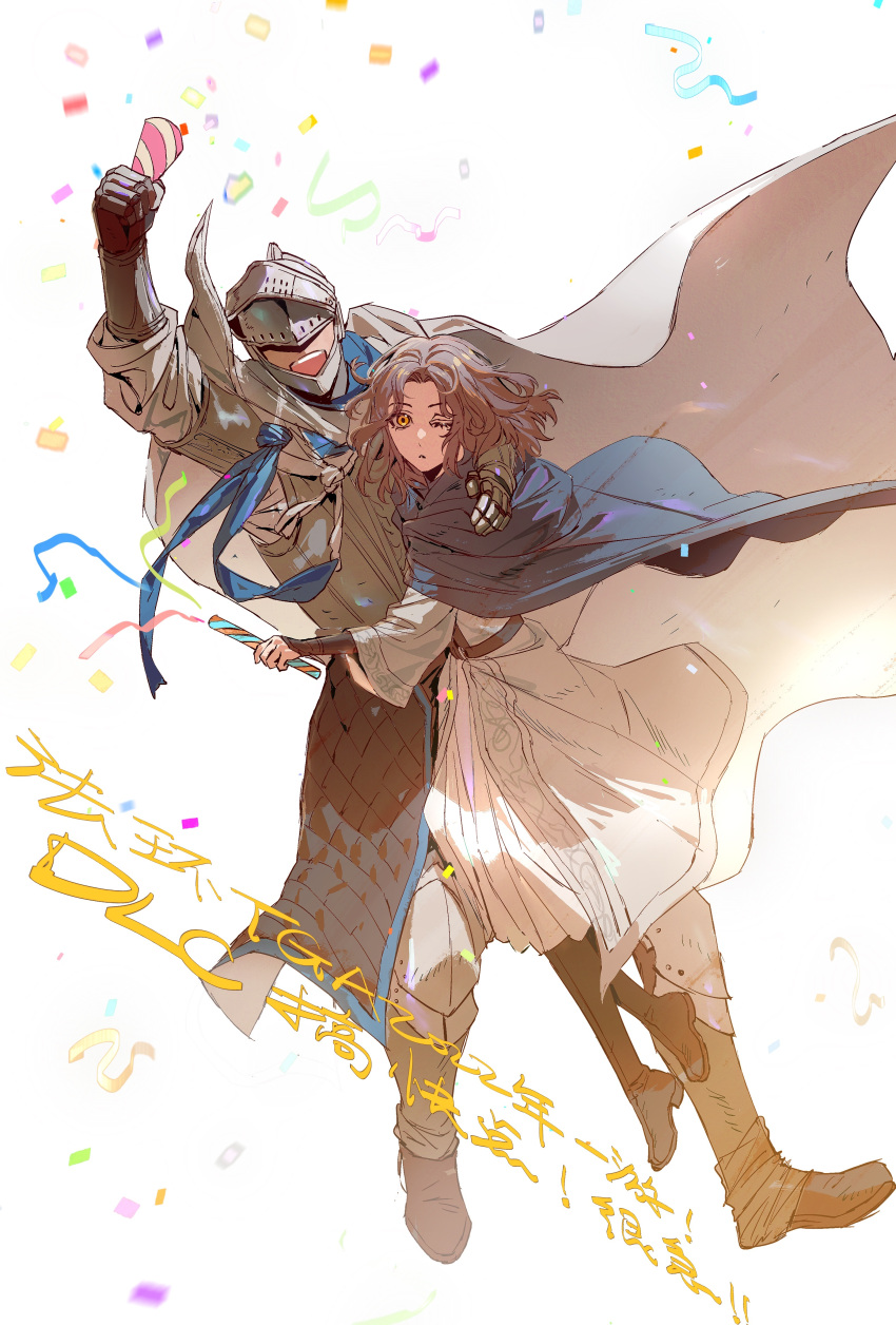 1boy, 1girl, absurdres, arm_up, armor, boots, breastplate, brown_dress