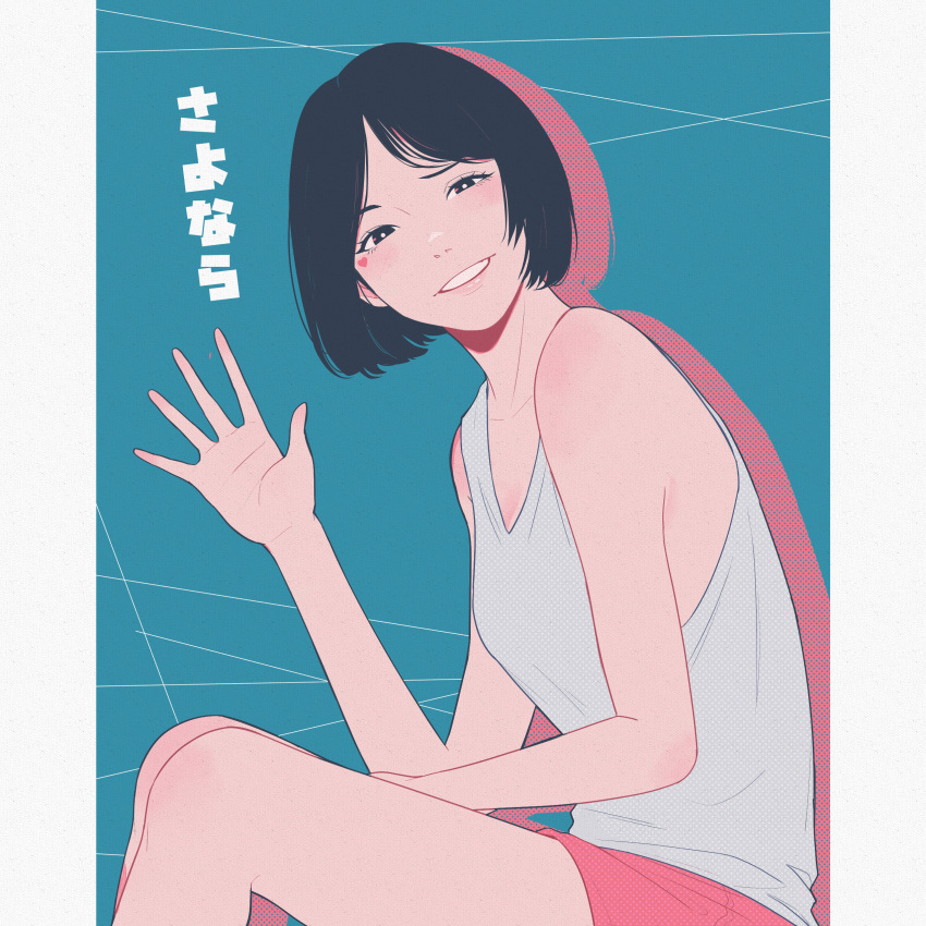 1girl, absurdres, aqua_background, black_eyes, black_hair, breasts, facial_mark, grin
