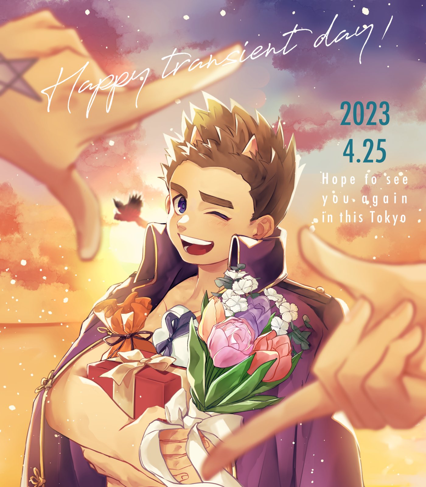 1boy, bird, blue_eyes, blurry, blurry_foreground, bouquet, box, collared_jacket