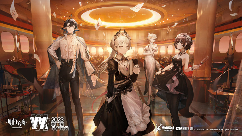1boy, 3girls, ambience_synesthesia, animal_ears, apron, arknights, bare_shoulders, black_collar