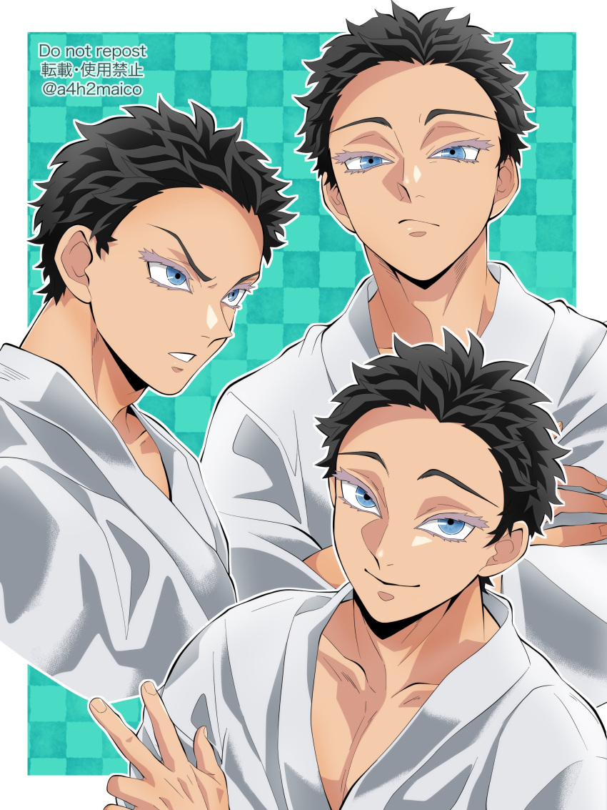 1boy, a4h2maico, absurdres, akaza_(kimetsu_no_yaiba), aqua_background, black_hair, blue_eyes, border, checkered_background, colored_eyelashes, crossed_arms, hakuji_(kimetsu_no_yaiba), highres, japanese_clothes, kimetsu_no_yaiba, kimono, male_focus, multiple_views, pectoral_cleavage, pectorals, short_hair, smile, twitter_username, upper_body, watermark, white_border, white_kimono