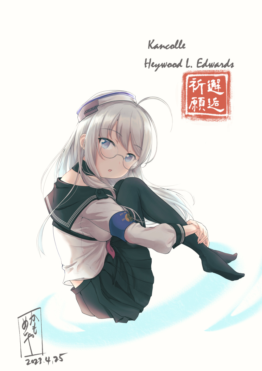 1girl, ahoge, armband, black_skirt, black_thighhighs, glasses, grey_hair, heywood_l._edwards_(kancolle)