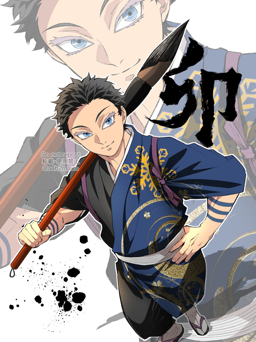 1boy, a4h2maico, absurdres, arm_tattoo, black_hair, black_kimono, blue_eyes, blue_kimono