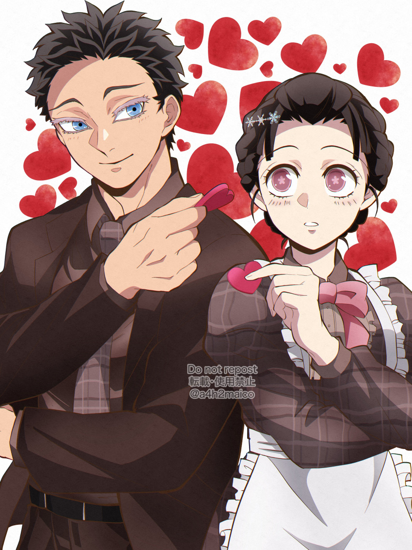 1boy, 1girl, a4h2maico, absurdres, apron, belt, black_belt, black_hair, blue_eyes, blush, bow, bowtie, brown_jacket, brown_pants, brown_shirt, brown_suit, candy, checkered_clothes, chocolate, colored_eyelashes, couple, cowboy_shot, flower-shaped_pupils, food, formal, hair_ornament, hakuji_(kimetsu_no_yaiba), heart, heart-shaped_chocolate, hetero, highres, jacket, kimetsu_no_yaiba, koyuki_(kimetsu_no_yaiba), looking_at_another, maid, maid_apron, necktie, pants, pink_bow, pink_bowtie, pink_eyes, shirt, short_hair, simple_background, smile, snowflake_hair_ornament, suit, symbol-shaped_pupils, twitter_username, valentine, watermark, white_background