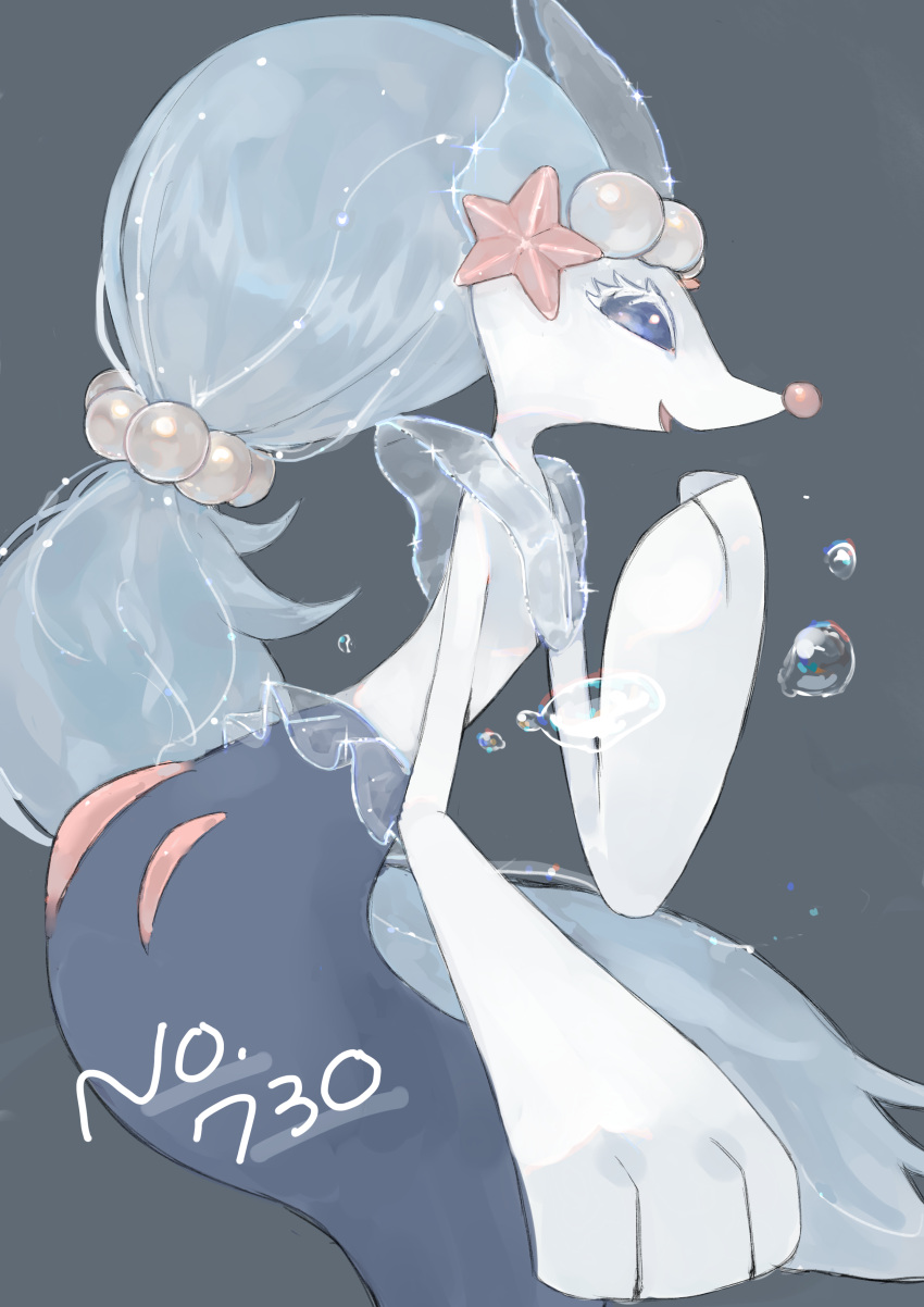 1girl, absurdres, animal_nose, blank_eyes, blue_eyes, blue_hair, bubble, colored_eyelashes