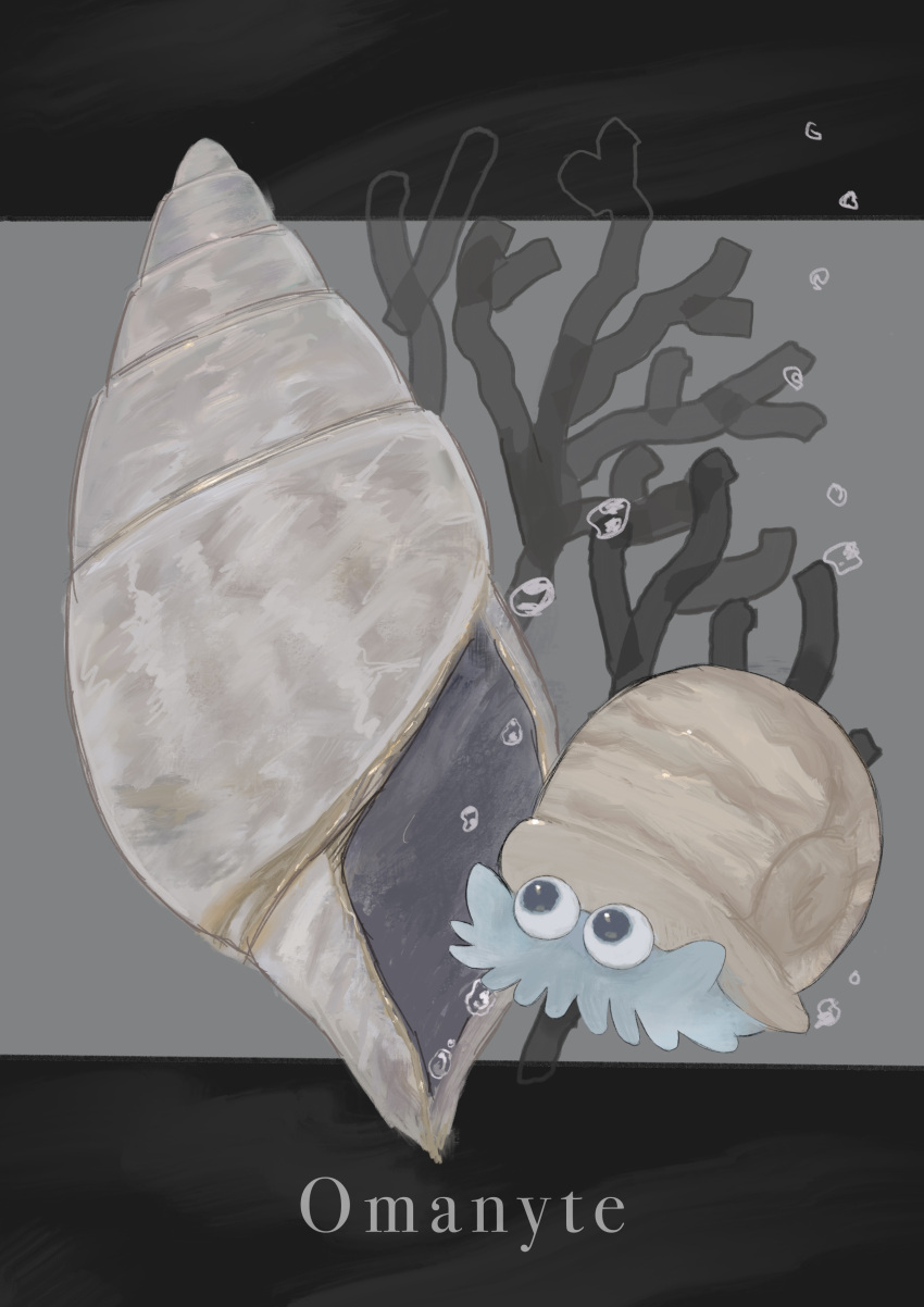 absurdres, animal_focus, black_eyes, bubble, character_name, commentary_request, conch, coral
