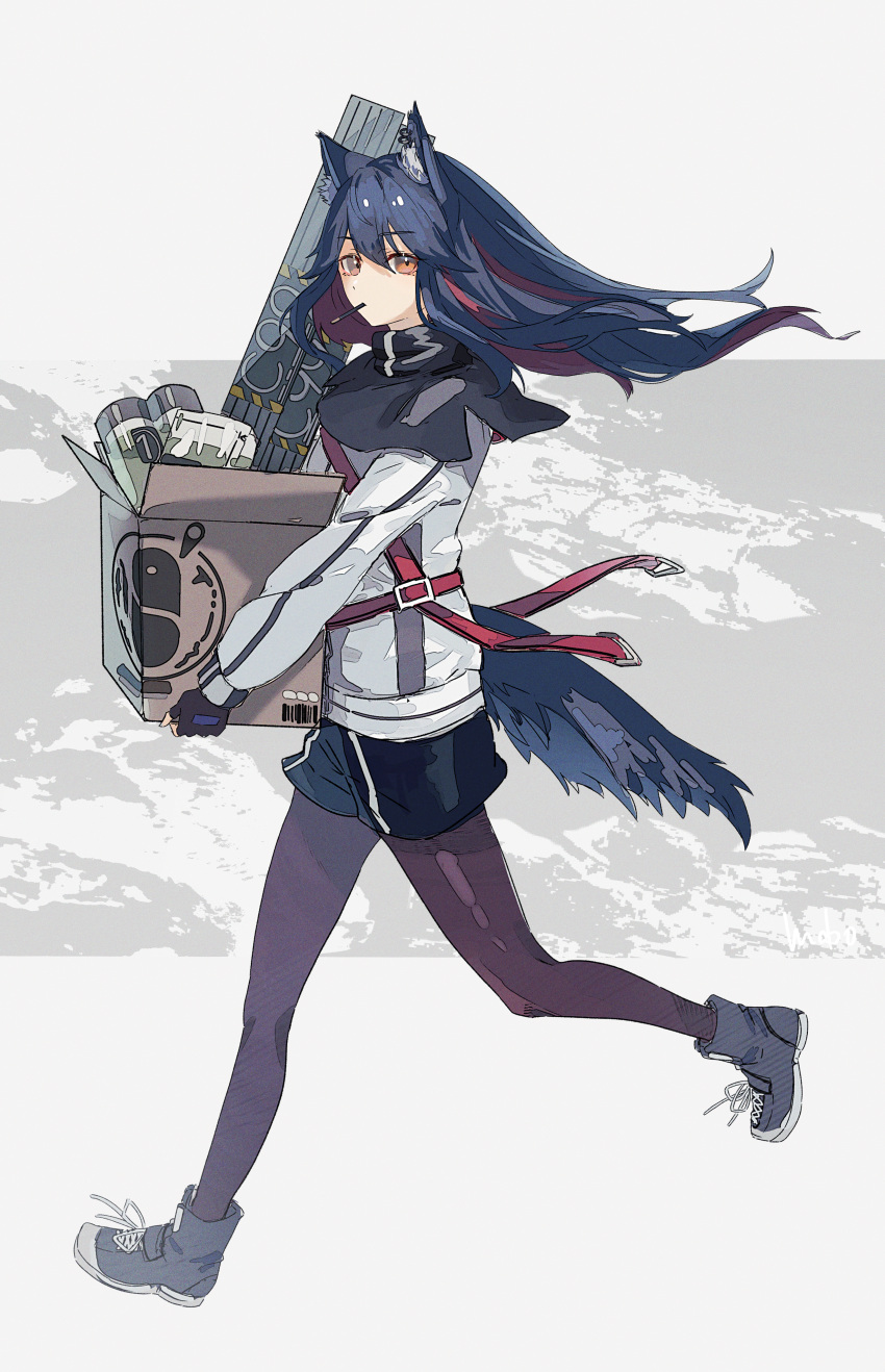 1girl, absurdres, animal_ear_fluff, animal_ears, arknights, black_gloves, black_pantyhose, black_shorts