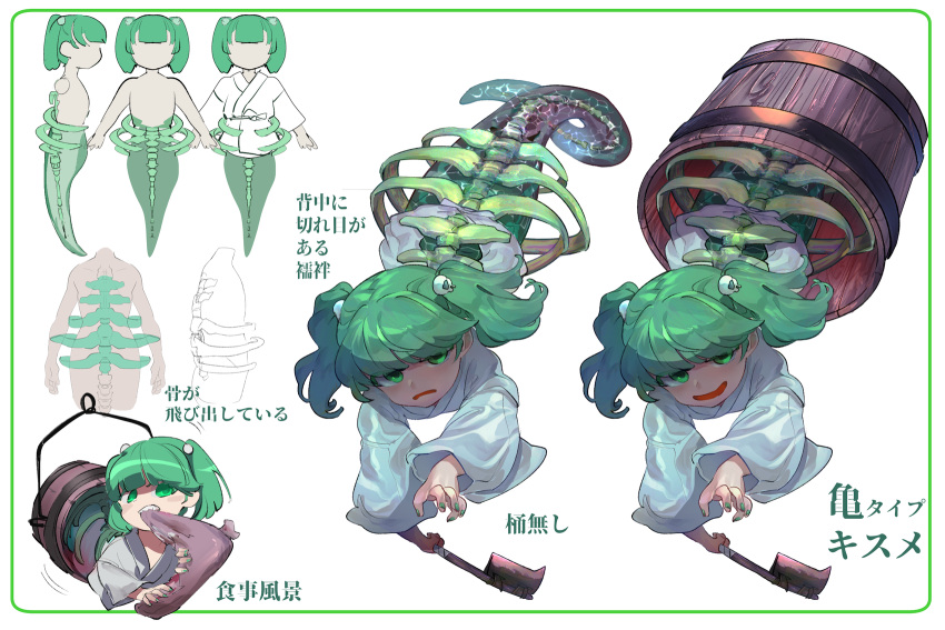 1girl, biting, boned_meat, border, bucket, chamaruk, commentary_request, diagram, exoskeleton, faceless, fingernails, food, frown, full_body, green_border, green_eyes, green_hair, green_nails, hair_ornament, hashitsuki_nata, highres, holding, holding_weapon, in_bucket, in_container, japanese_clothes, kimono, kisume, long_sleeves, looking_at_viewer, lying, meat, medium_hair, monster_girl, monsterification, multiple_views, nail_polish, nata_(tool), on_stomach, open_mouth, reaching_towards_viewer, ribs, simple_background, skeleton, skull_hair_ornament, smile, tail, touhou, translation_request, twintails, weapon, white_background, white_kimono, wide_sleeves, wooden_bucket