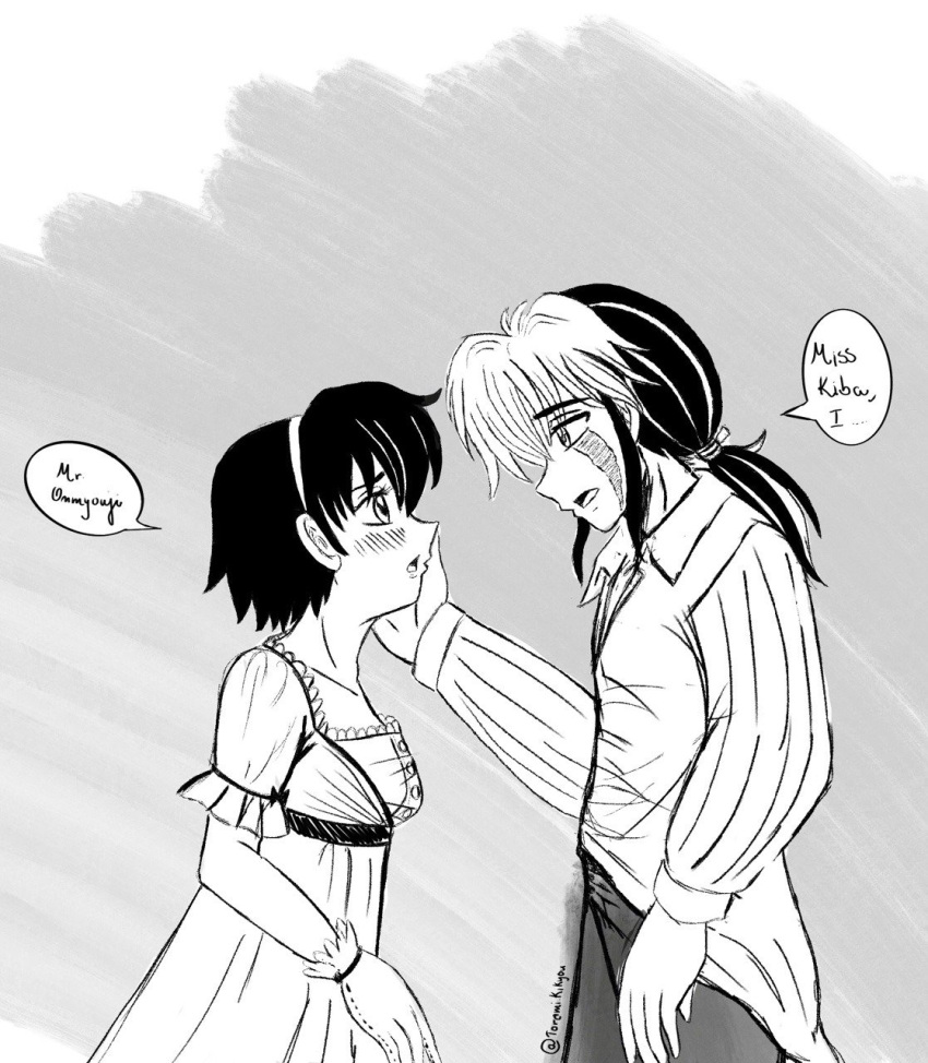 1boy, 1girl, female, male, mao_(mao), mao_(takahashi_rumiko), nanoka_kiba, scar_on_face