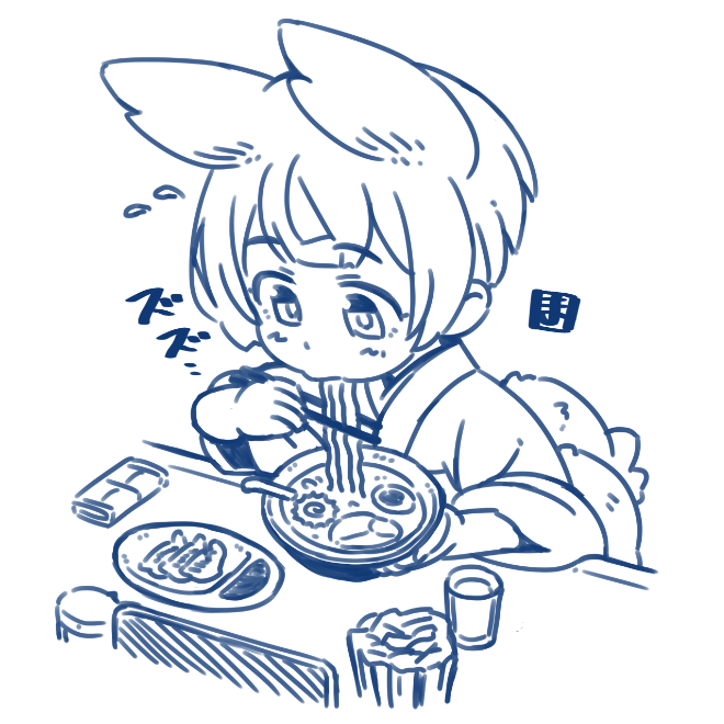 1girl, animal_ears, bowl, chopsticks, eating, flying_sweatdrops, food, fox_ears