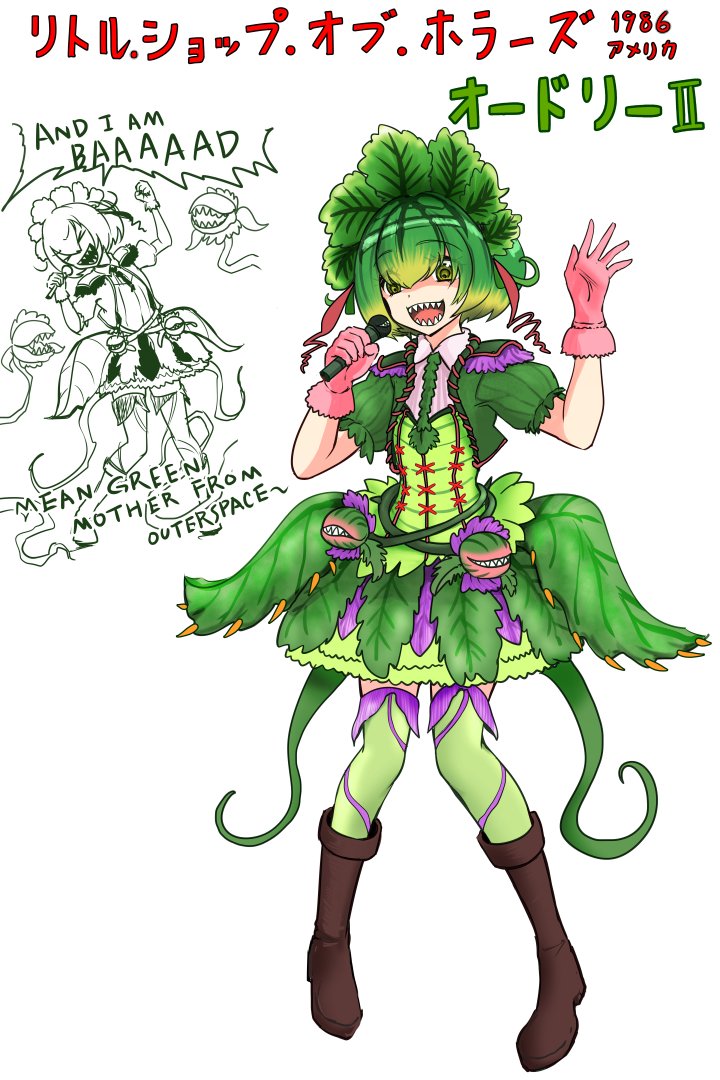 1girl, audrey_ii, brown_footwear, character_name, clenched_hand, closed_eyes, collared_dress, copyright_name, dress, english_text, green_dress, green_eyes, green_hair, green_thighhighs, holding, holding_microphone, little_shop_of_horrors, lyrics, microphone, monster_girl, music, okamura_(okamura086), personification, plant, plant_girl, plant_hair, sharp_teeth, short_hair, shoulder_pads, singing, speech_bubble, teeth, thigh-highs, translated, vines, white_background