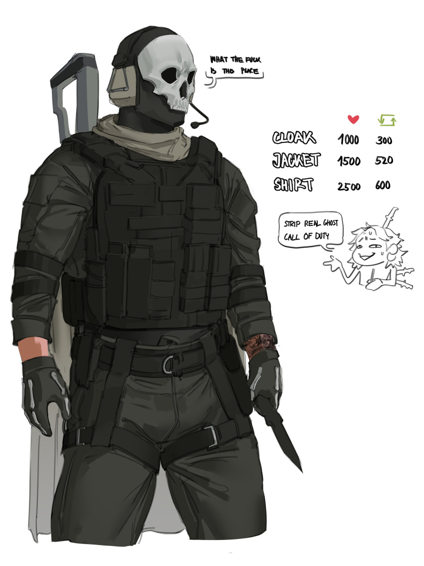 1boy, absurdres, belt, black_belt, black_gloves, black_jacket, black_pants, bulletproof_vest