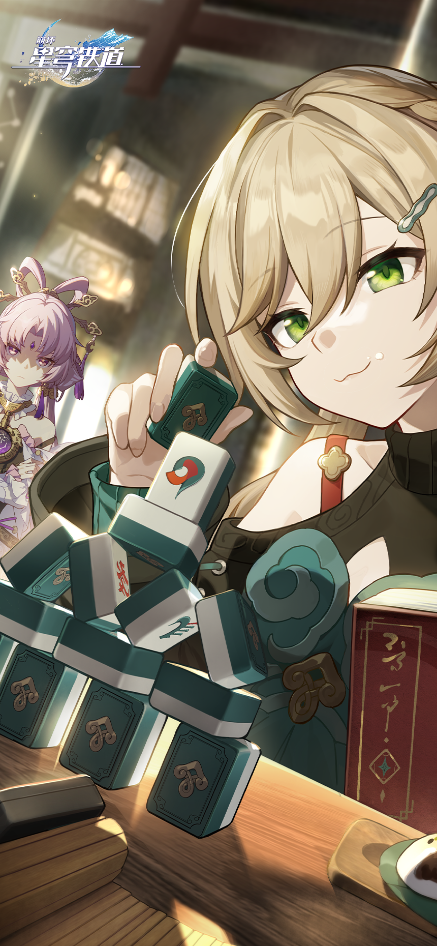 2girls, :3, bare_shoulders, blonde_hair, book, chinese_clothes, chinese_commentary, closed_mouth