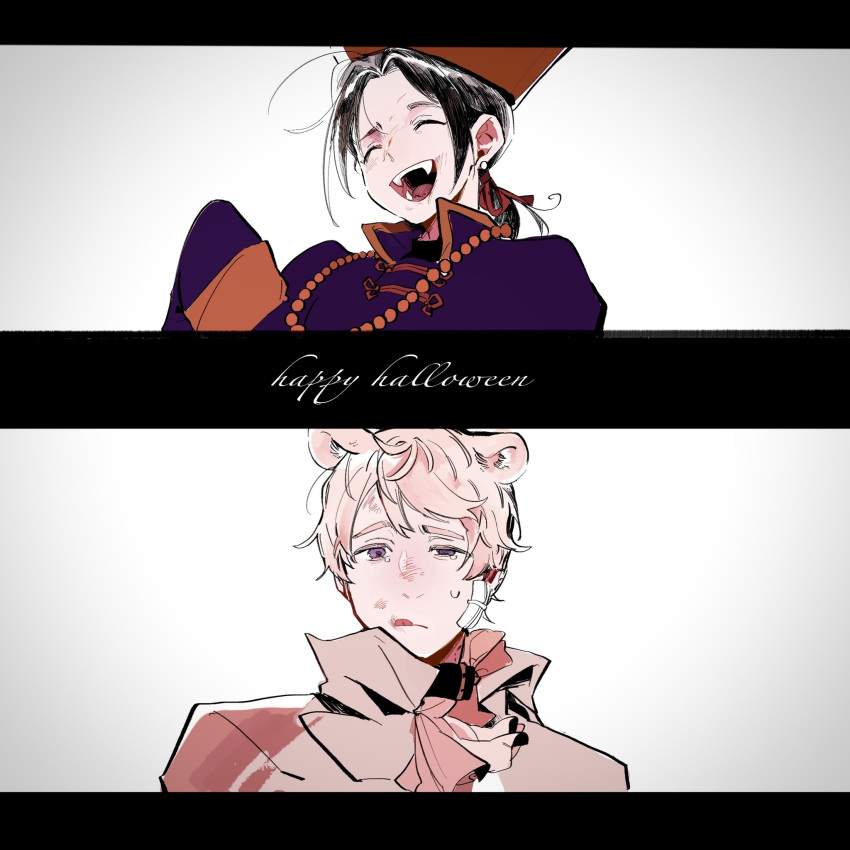 2boys, animal_ears, axis_powers_hetalia, bear_ears, black_hair, blonde_hair, china_(hetalia), fangs, halloween_costume, hamusitas, happy_birthday, highres, jiangshi_costume, low_ponytail, multiple_boys, parted_bangs, russia_(hetalia)