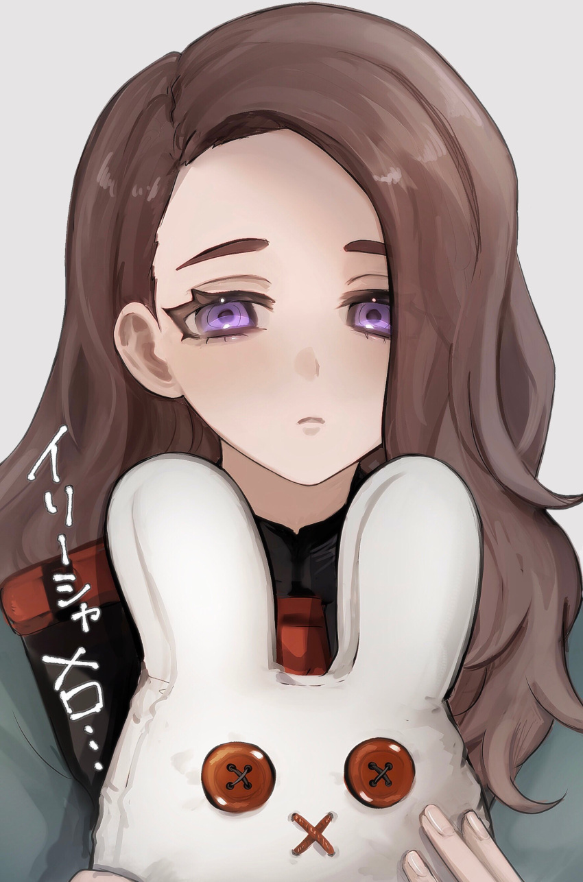 1girl, 2u444, absurdres, asticassia_school_uniform, button_eyes, character_name, frown, green_jacket