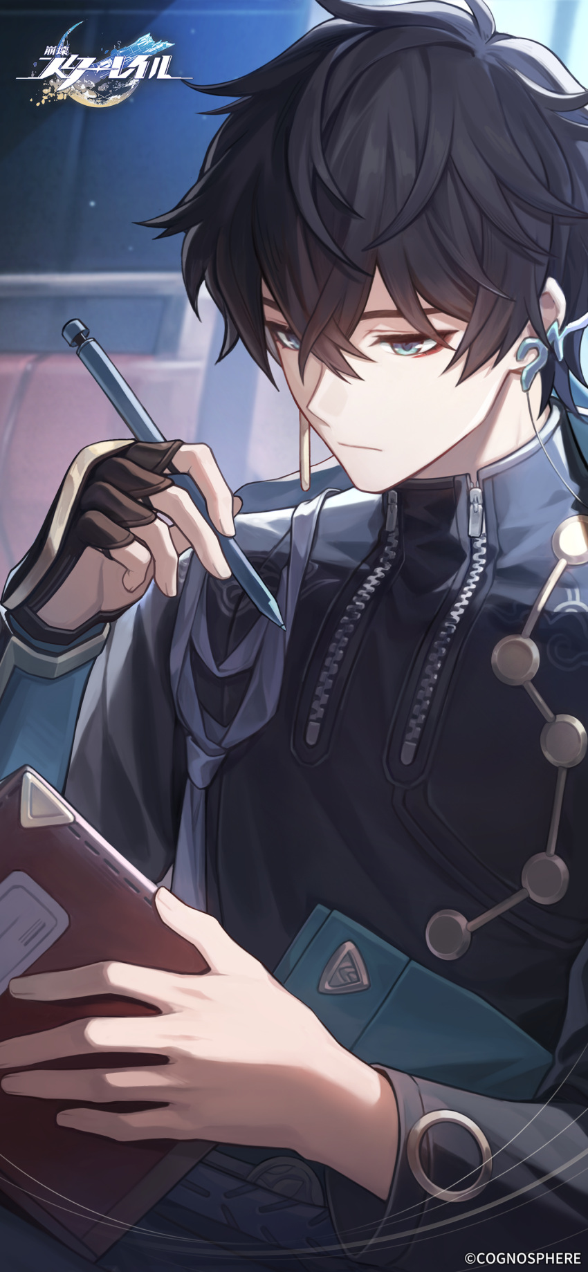 absurdres, black_hair, black_shirt, book, coat, copyright_name, danheng_(honkai:_star_rail), earrings