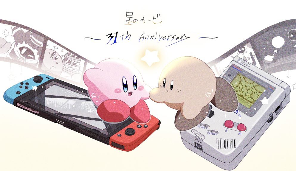:d, :o, anniversary, artist_name, blue_eyes, blush, blush_stickers, commentary_request, dual_persona, game_boy, game_boy_(original), gordo, handheld_game_console, holding_hands, kirby, kirby's_dream_buffet, kirby's_dream_land, kirby's_return_to_dream_land, kirby_(series), looking_at_another, magolor, nintendo, nintendo_switch, no_humans, open_mouth, pokko_(pokkokirby427), simple_background, smile, star_(symbol), star_rod, translation_request, twitter_username, white_background
