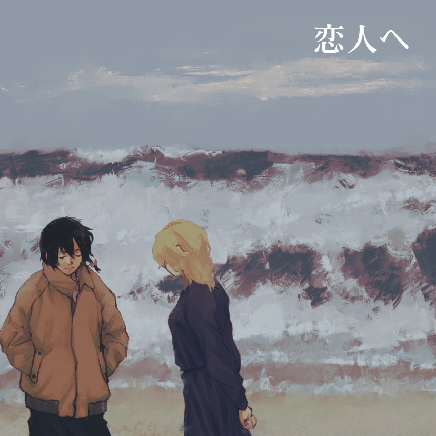 2girls, absurdres, album_cover_redraw, black_hair, black_shirt, black_skirt, blonde_hair, bow