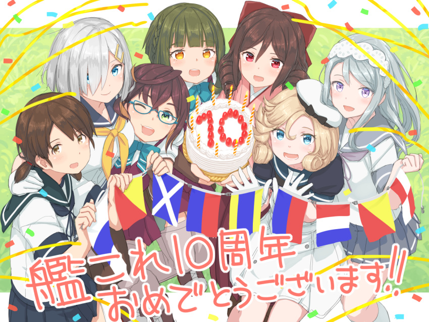 6+girls, anniversary, birthday_cake, black_hair, blonde_hair, blue_eyes, blue_sailor_collar, blue_skirt, blunt_bangs, bow, brown_hair, cake, colored_inner_hair, commentary_request, copyright_name, dress, drill_hair, food, glasses, gloves, green_hair, grey_hair, grey_sailor_collar, grey_skirt, hair_bow, hamakaze_(kancolle), harukaze_(kancolle), hat, hayashi_naoharu, highres, janus_(kancolle), japanese_clothes, kantai_collection, kimono, low_twintails, meiji_schoolgirl_uniform, multicolored_hair, multiple_girls, naval_flag, neckerchief, okinami_(kancolle), okinami_kai_ni_(kancolle), orange_eyes, parted_bangs, pink_hair, pink_kimono, red_bow, red_eyes, sagiri_(kancolle), sailor_collar, sailor_dress, sailor_hat, school_uniform, serafuku, shirayuki_(kancolle), short_hair, short_sleeves, skirt, takanami_(kancolle), twin_drills, twintails, violet_eyes, white_dress, white_gloves, white_headwear, yellow_neckerchief