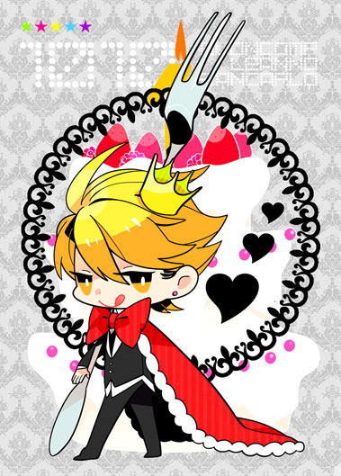 1boy, black_pants, black_vest, blonde_hair, bow, cake, cape, chibi