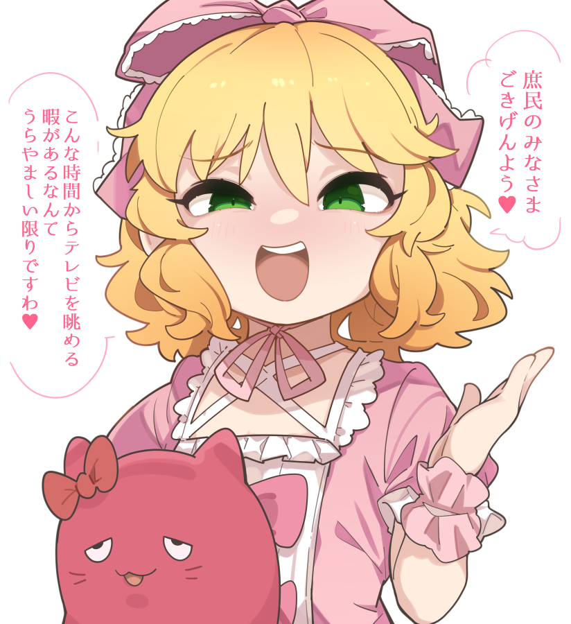 1girl, blonde_hair, blush, commentary, dress, flat_chest, frilled_dress, frills