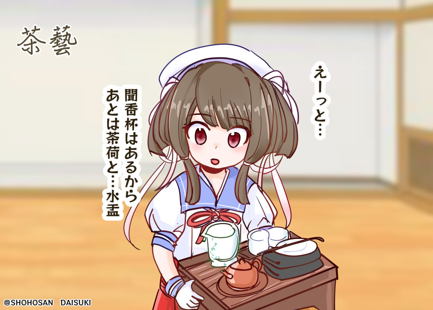 1girl, black_hair, blue_sailor_collar, commentary_request, cup, gloves, hat, highres