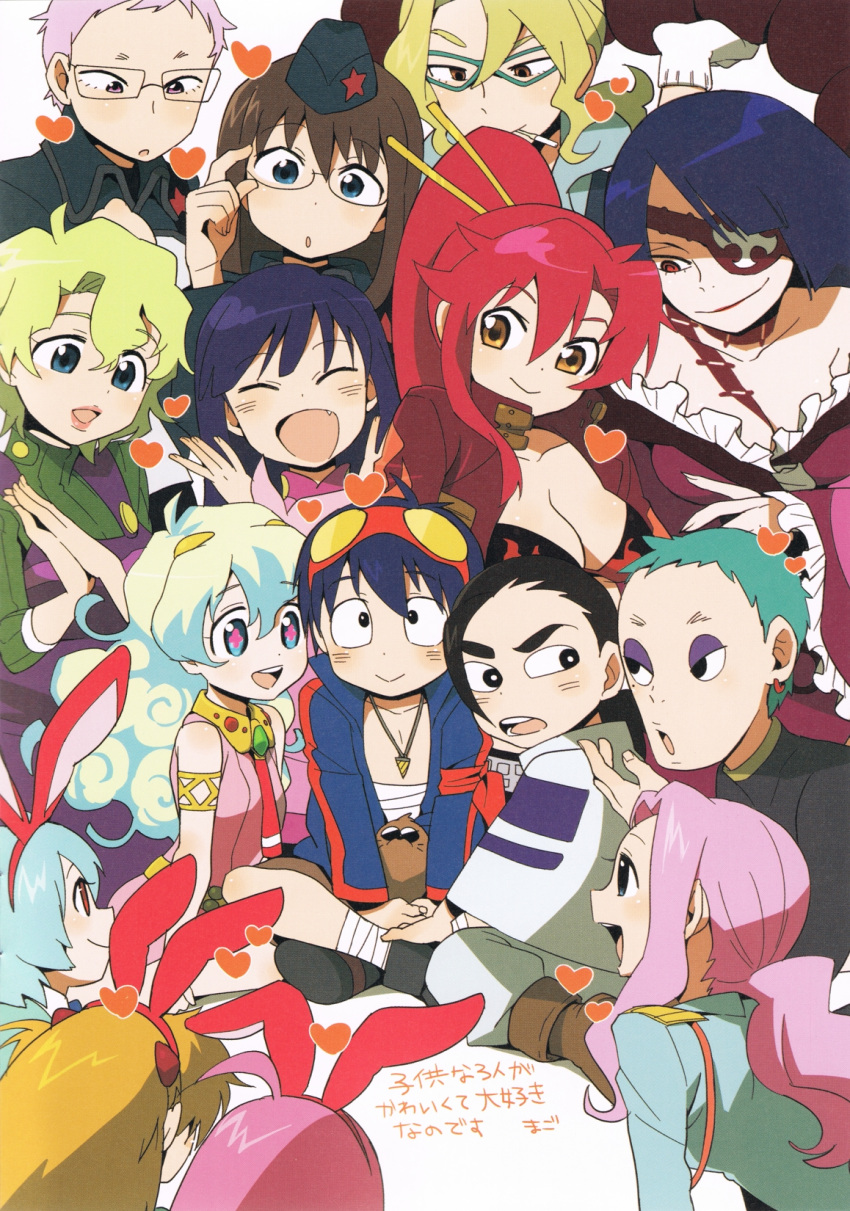 blonde_hair, blue_eyes, blue_hair, boota, cybela_kuto, darry_adai, everyone, highres