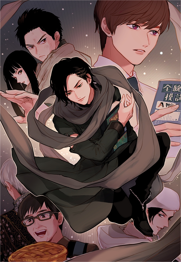 1girl, 5boys, black_hair, black_jacket, black_pants, blue_sky, book, boots