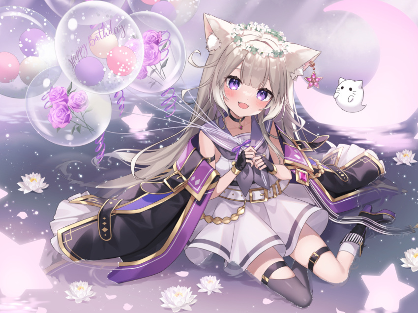 1girl, animal_ears, balloon, belt, blush, boots, cat_ears, collar