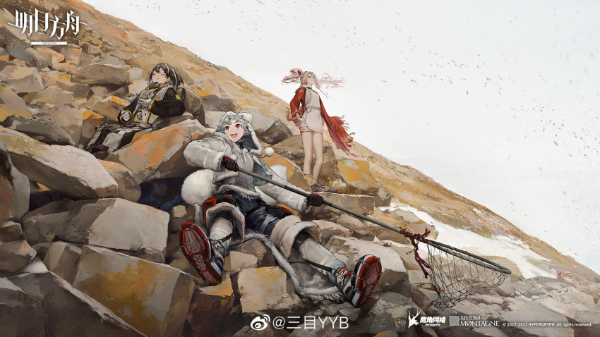 1boy, 2girls, arknights, brown_hair, gitano_(arknights), highres, laughing, looking_away