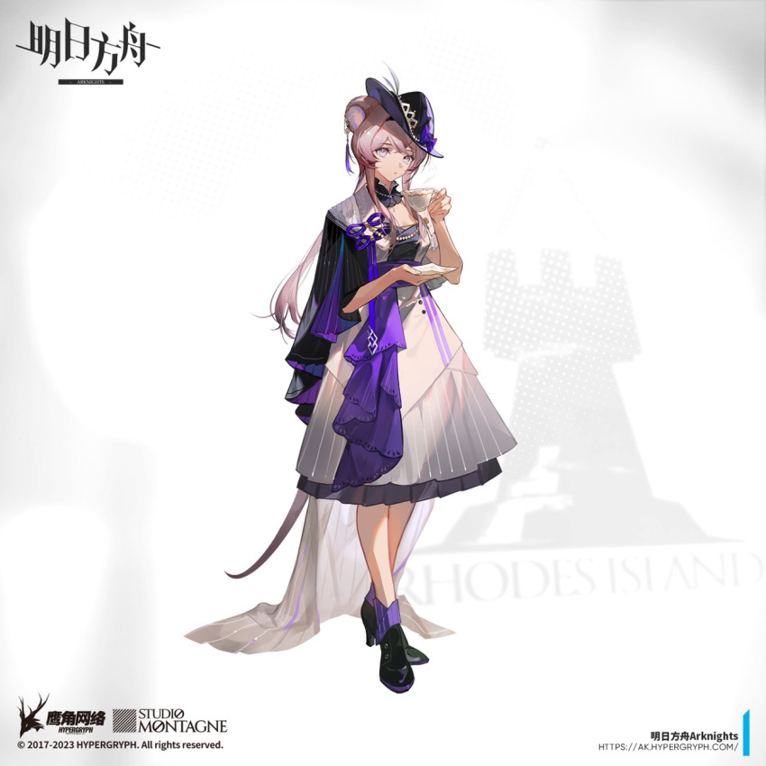 1girl, :o, akai_999, alternate_costume, animal_ears, ankle_boots, arknights, black_capelet