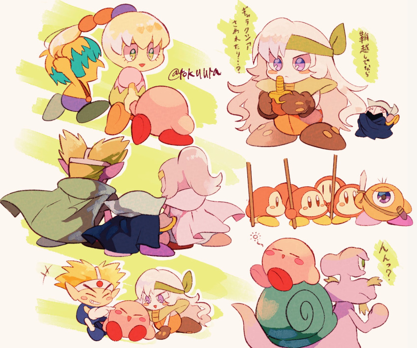:d, armor, artist_name, blonde_hair, blue_cape, blush, blush_stickers, brother_and_sister